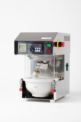 D101S/D16S/D18S/D20S/D22Sー卓上型 標準型ー｜小型機｜石川式攪拌擂潰