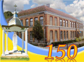 Сайт rog-school2!