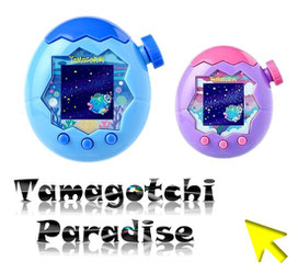 ピーナッツ　たまごっち　パラダイス