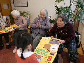 聖母園グループホーム