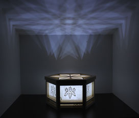 光箱® 伝統技術の組子細工と京から紙のLED照明 - 種村建具木工所