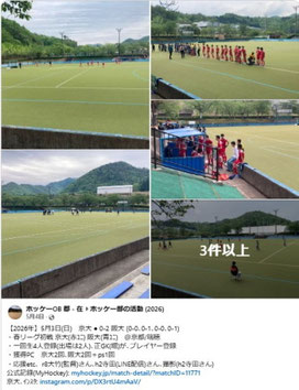 Facebook記事の画像