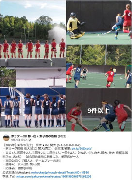 Facebook記事の画像