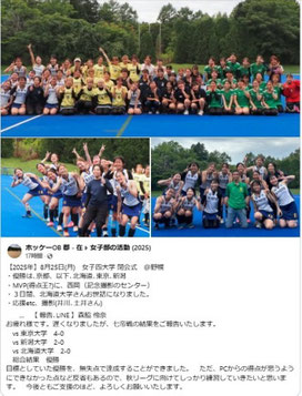 Facebook記事の画像