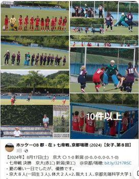 Facebook記事の画像