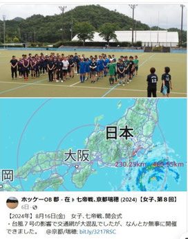 Facebook記事の画像
