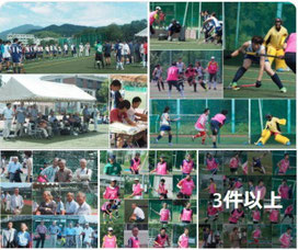 Facebook記事