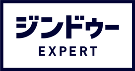 ロゴ画像：ジンドゥーExpert