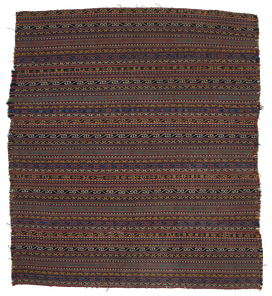 Kelim Teppich. Zürich. Antique Iran Jajim. Tapis et kilims nomades.  Zurich Suisse, www.kilimmesoftly.ch