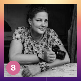 Valérie Baeriswyl