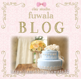 fuwala's BLOG