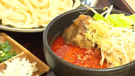 武蔵野うどん　竹國　あま辛汁うどん
