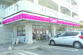 石垣市内の全店が閉店するココストア=19日、ココストア石垣真喜良店