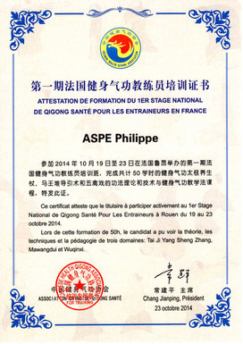 certificat d'entraineur en qigong de santé remis à Philippe Aspe en octobre 2014