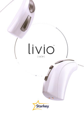 世界で話題のAI補聴器「Livio」