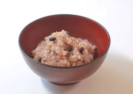 　　　　　　　　　　めでたい時にはお赤飯