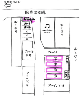 ムジコロアミュージック　musikolor music 宇都宮市音楽教室　宇都宮　音楽教室　ピアノ　フルート　ヴォイストレーニング　声楽　ソルフェージュ　サックス　クラリネット