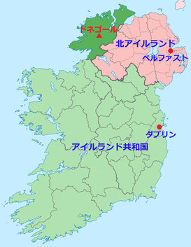 アイルランド ドニゴール