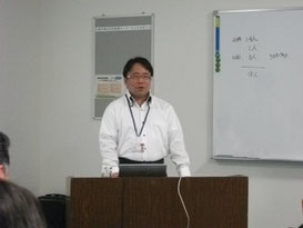 札幌駅北口SGの左京講師