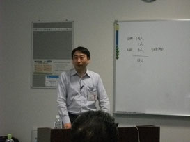 札幌中央SGの三森講師