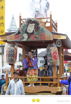カエルさん：岩井将門祭り