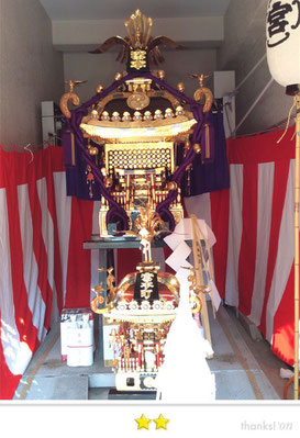 岡倉司郎さん：宮本大小神輿