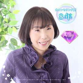 鈴木りん