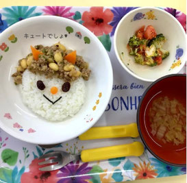 給食にもオニがいました!