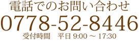 ファインは立体印刷も得意とします。様々な模様を立体的に印刷することで無限に印刷の表現が広がります。