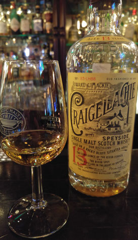 Craigellachie 13 Jahre Glas mit Flasche