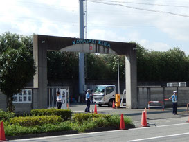 川崎競馬場 駐車場 トップ