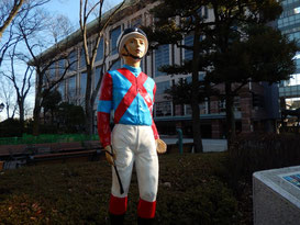 東京競馬場,ローズガーデン&けやき並木編