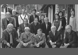 さくっと「たたら」解説 - info-hinonohi ページ! さくっと「たたら」解説 - info-hinonohi ページ!