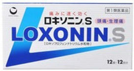 痛みに速く効く　ロキソニン　loxonin　医薬品