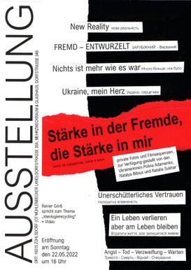 Ausstellung "Stärke in der Fremde, die Stärke in mir"