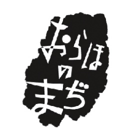 チャリティーtシャツ Charity T Shirt そっと応援する会 チャリティーtシャツ Charity T Shirt そっと応援する会