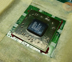 GPU コーナーボンド