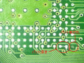 車　コンピュータ基板　半田除去後４