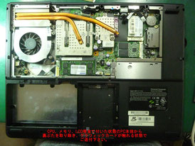 マウスコンピューター P55IM2 基板