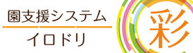 株式会社南海廣告社