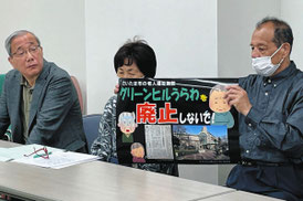 4.14東京新聞　TOKYO Webより借用