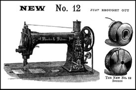 1888 - New No. 12