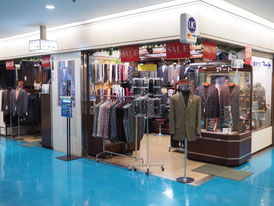 紳士服専門店アート