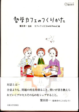画像がリンクになっています