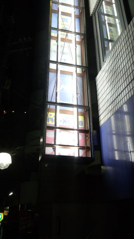内照式 両面袖看板 ADライト