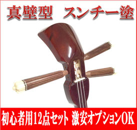 三線人工皮真壁型スンチー塗りの画像