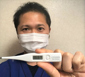 小牧 鍼灸 はり治療 はりきゅう 整体 カイロ 腰痛 坐骨神経痛 自律神経 頭痛 めまい 肩こり コロナ 対策 消毒 マスク 換気