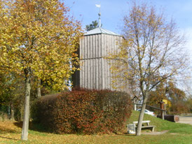Wasserturm Tauchersreuth
