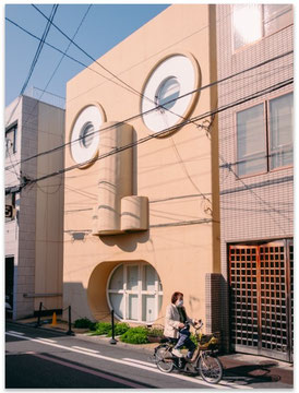 NEW IN: Face House