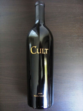 Beau Vigne Cult Cabernet Sauvignon Napa Valley 2008 ナパ ソノマを個人でワイナリー巡りしたい人のためのサイト